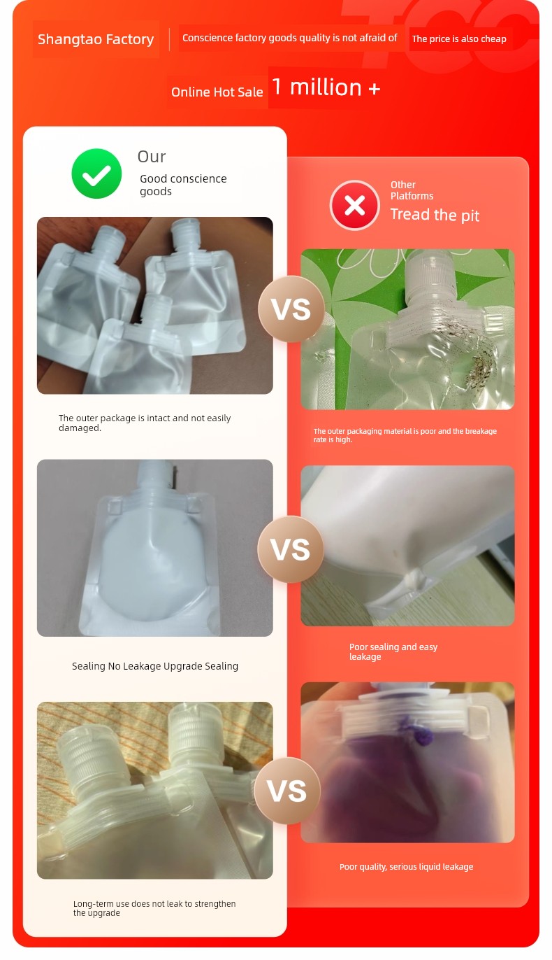Cosmetic Disposable Packing Bags